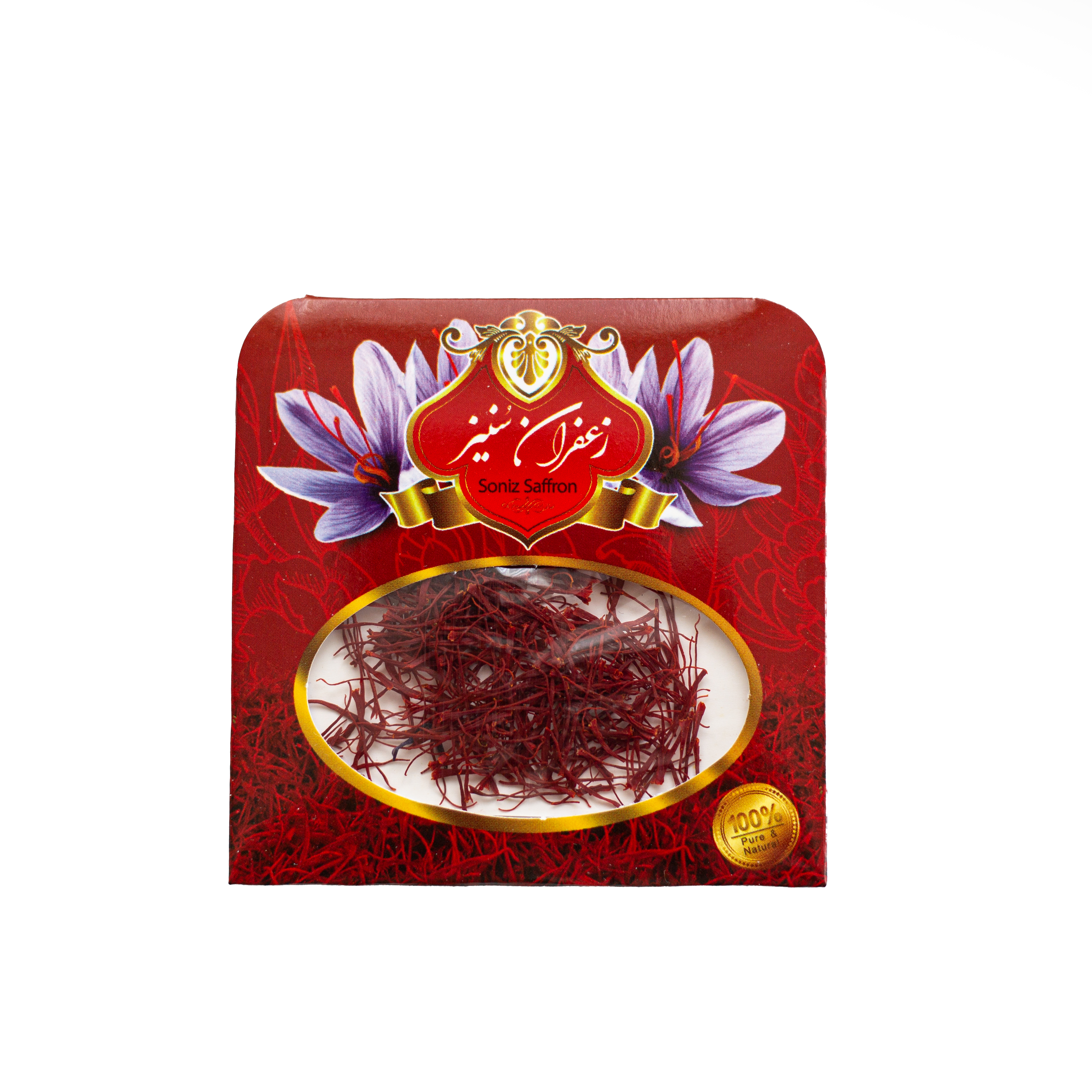 زعفران سوپر سرگل